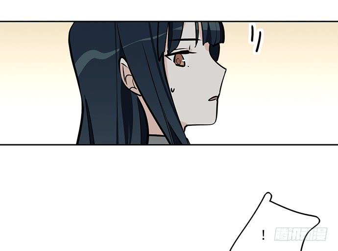 Page 6 of Chapter 58