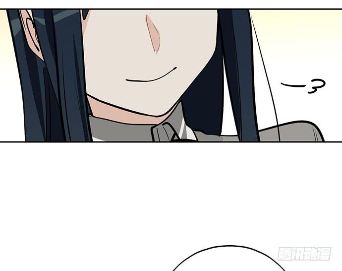 Page 17 of Chapter 58