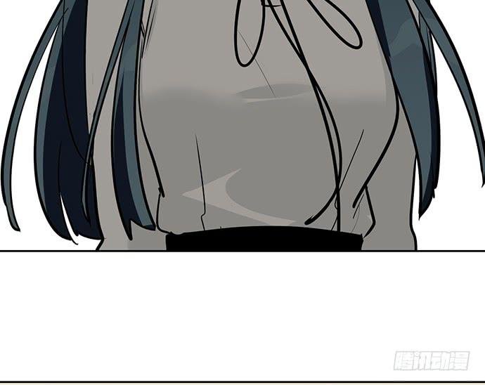 Page 19 of Chapter 58