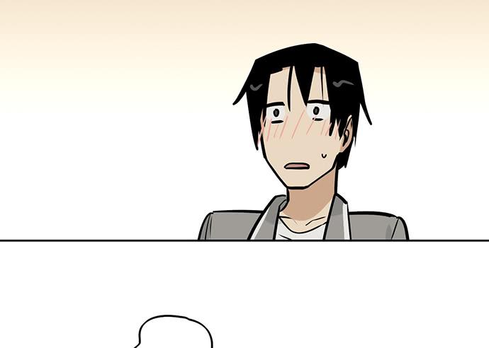 Page 20 of Chapter 58