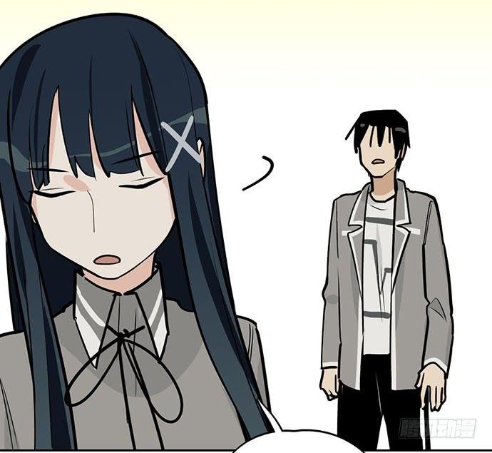 Page 25 of Chapter 58