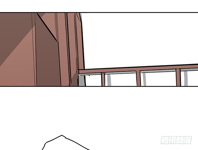 Page 38 of Chapter 58