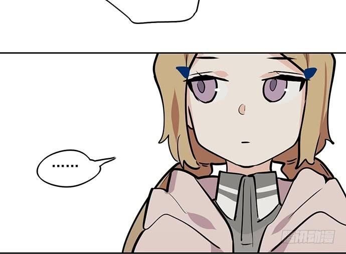 Page 40 of Chapter 58