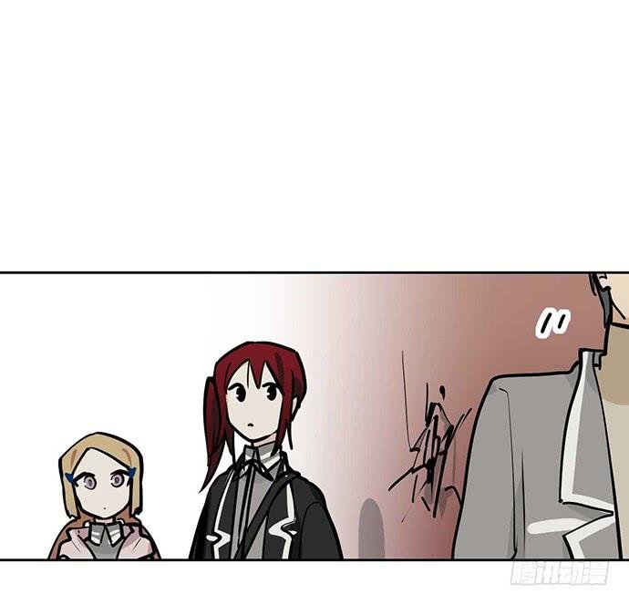 Page 7 of Chapter 59