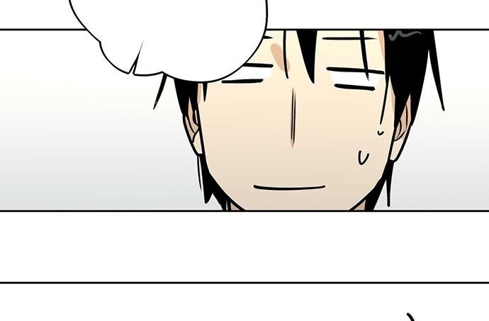Page 16 of Chapter 59