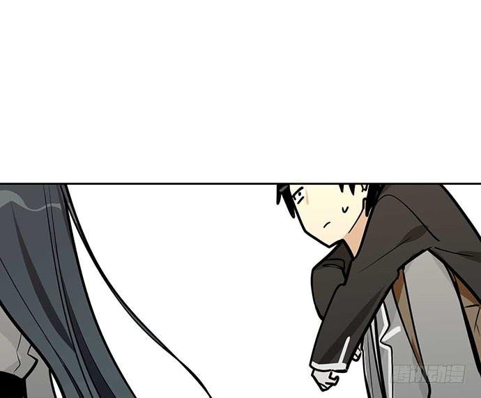 Page 31 of Chapter 59