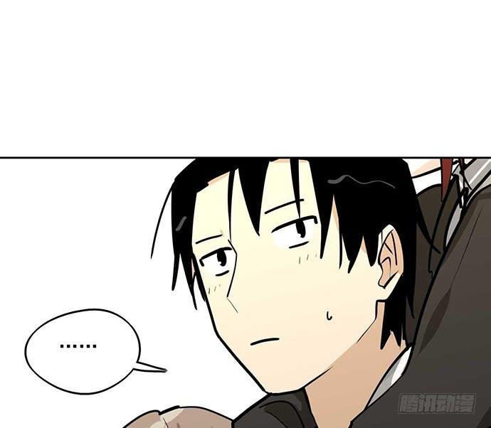 Page 35 of Chapter 59