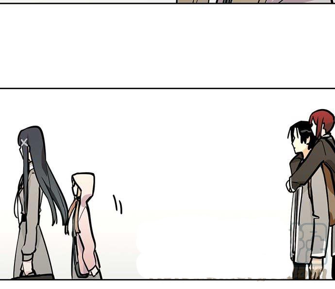 Page 39 of Chapter 59