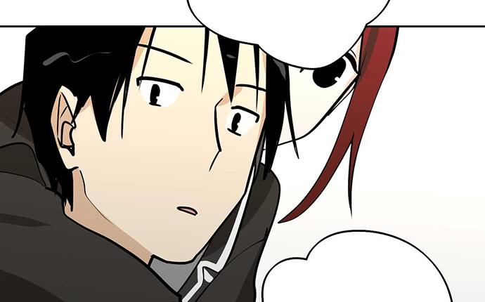 Page 44 of Chapter 59