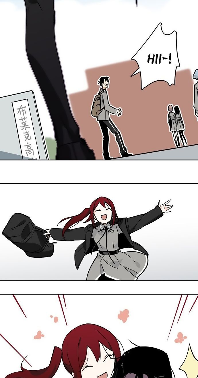 Page 20 of Chapter 6