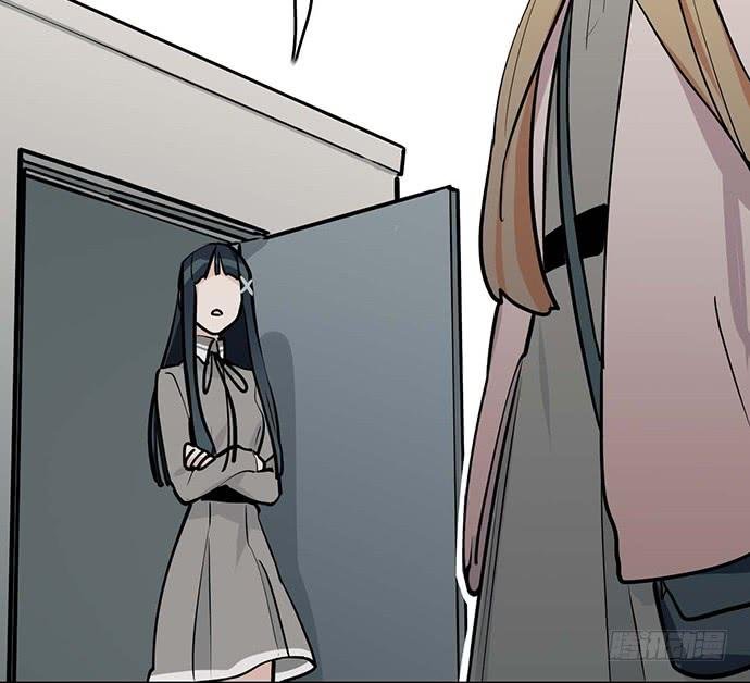Page 19 of Chapter 60