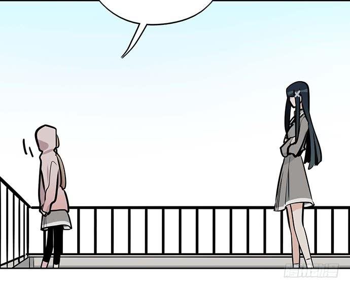 Page 21 of Chapter 60