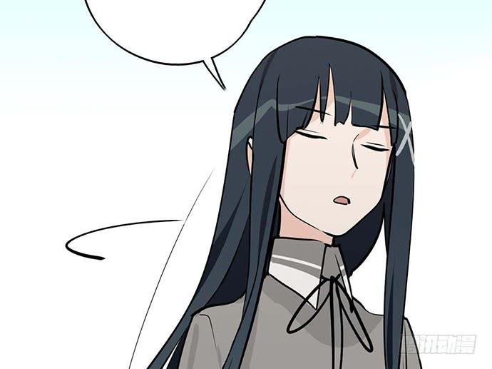 Page 24 of Chapter 60