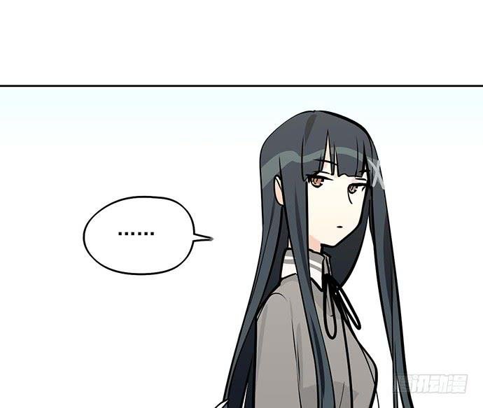 Page 28 of Chapter 60