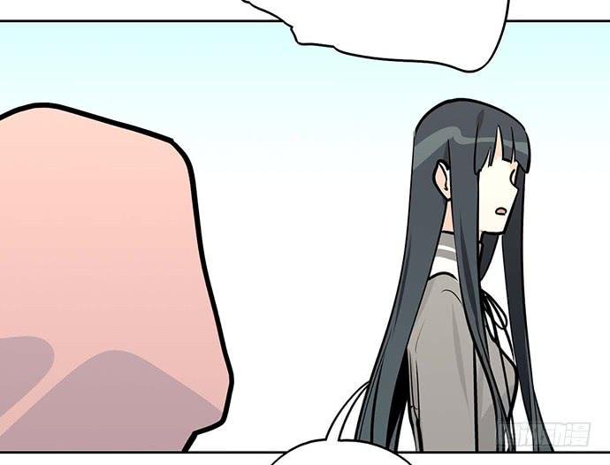Page 31 of Chapter 60