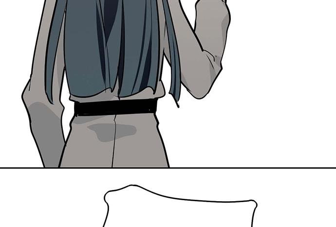 Page 44 of Chapter 60