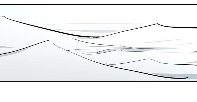 Page 49 of Chapter 60