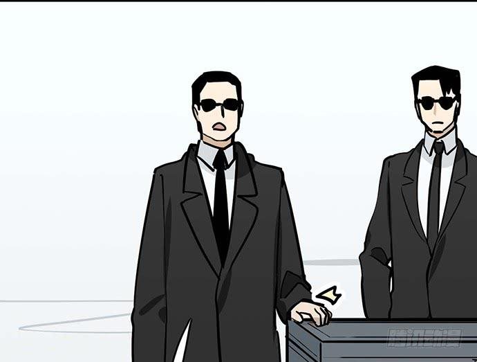 Page 55 of Chapter 60