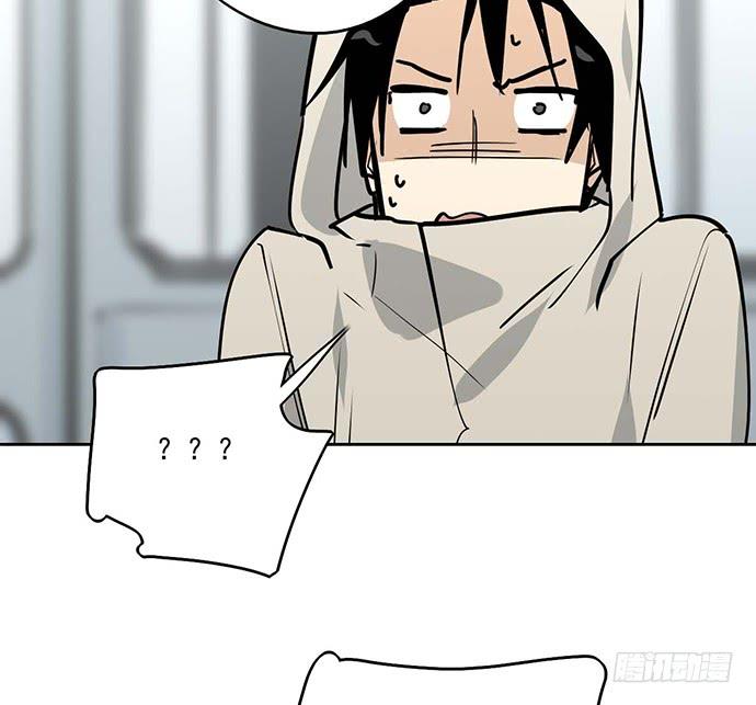 Page 58 of Chapter 60