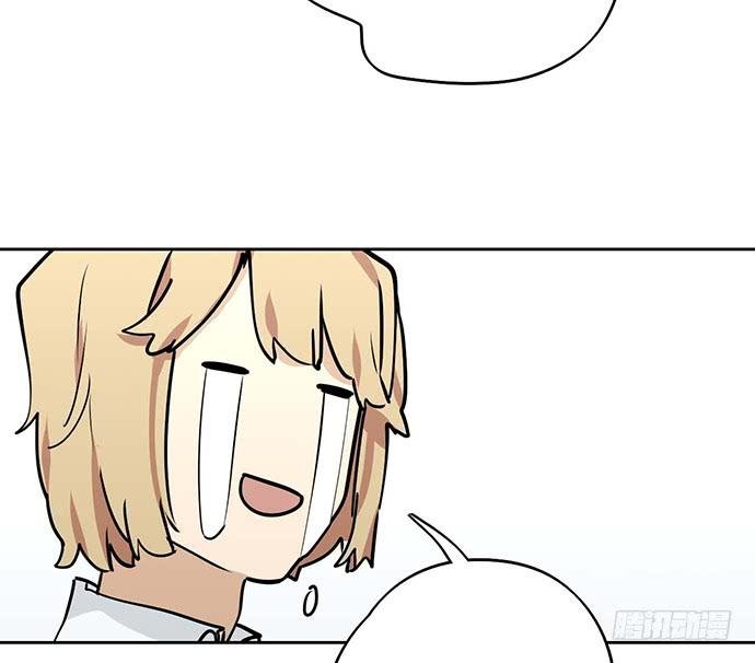 Page 11 of Chapter 61