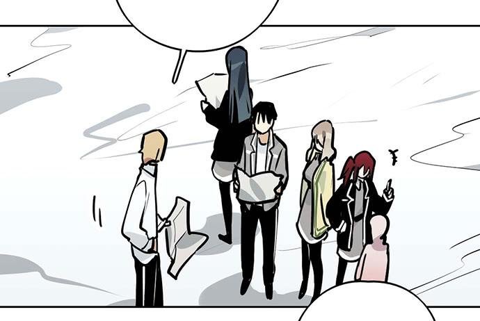 Page 16 of Chapter 61
