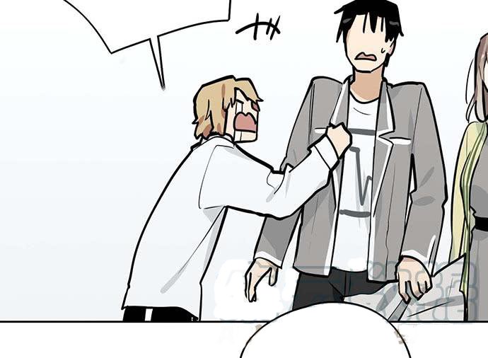 Page 19 of Chapter 61