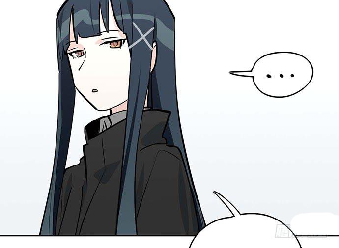 Page 23 of Chapter 61