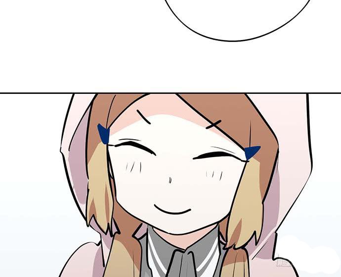 Page 32 of Chapter 61