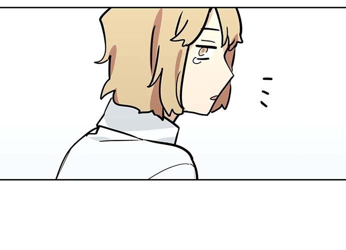 Page 40 of Chapter 61