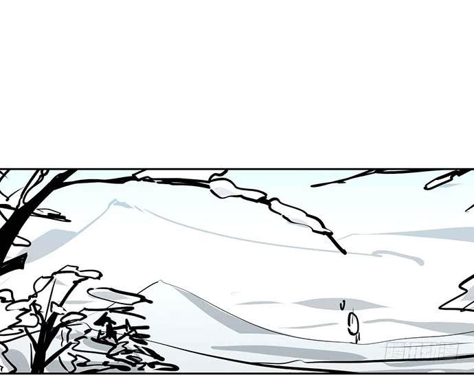 Page 43 of Chapter 61