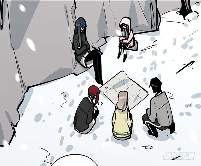 Page 5 of Chapter 62