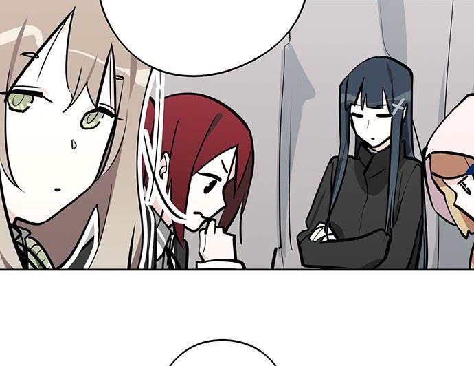 Page 8 of Chapter 62