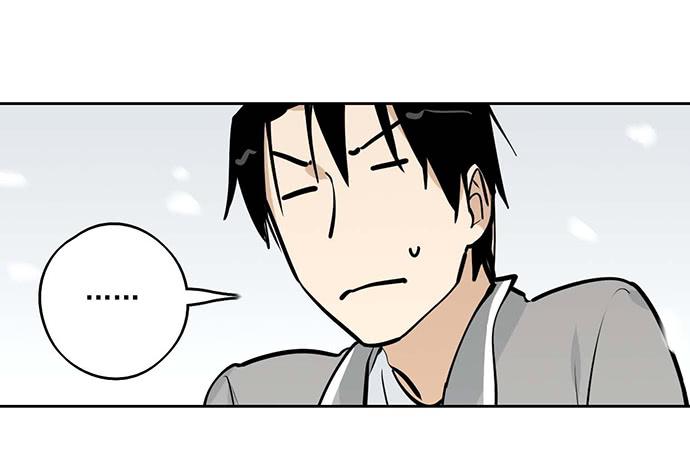 Page 13 of Chapter 62