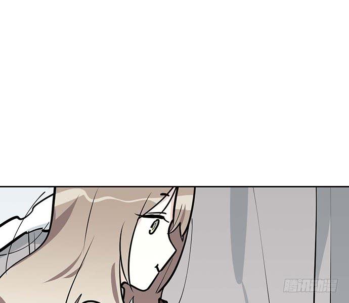 Page 21 of Chapter 62