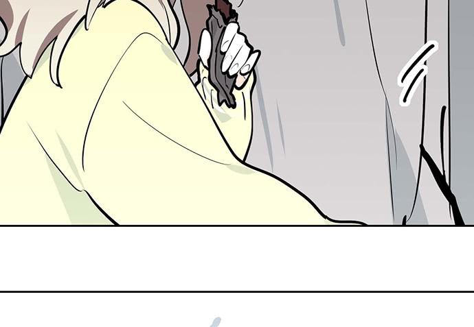 Page 22 of Chapter 62