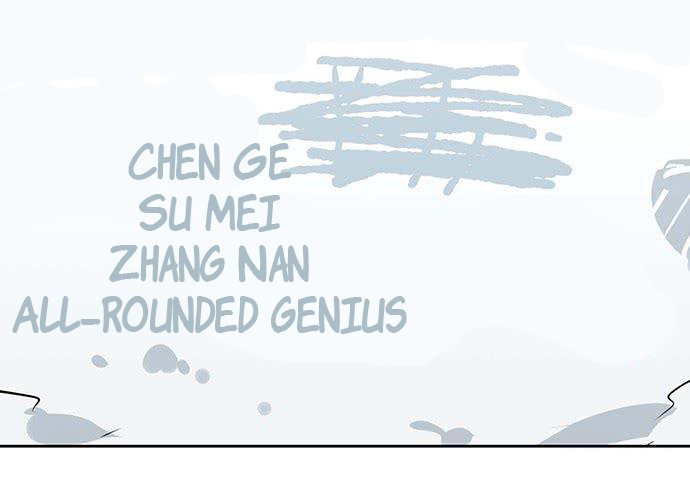 Page 27 of Chapter 62