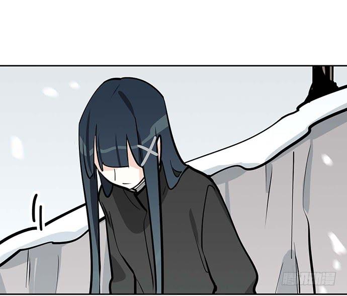 Page 38 of Chapter 62