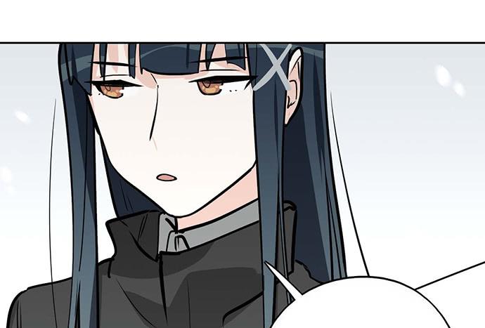 Page 45 of Chapter 62