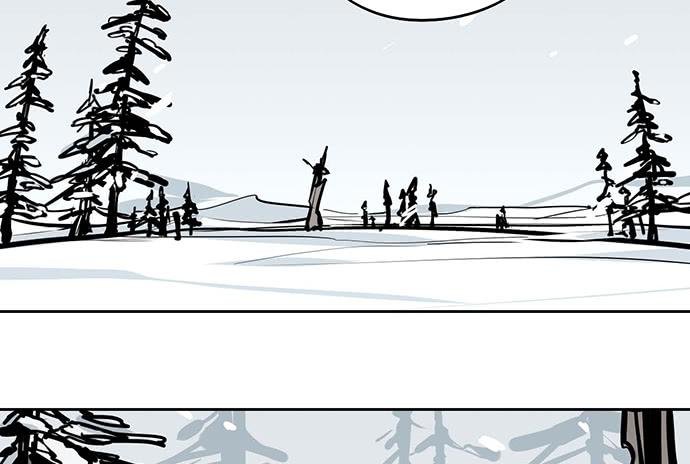 Page 3 of Chapter 63
