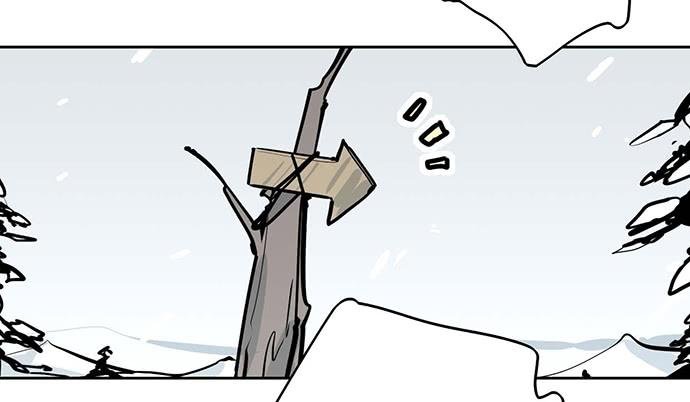 Page 6 of Chapter 63