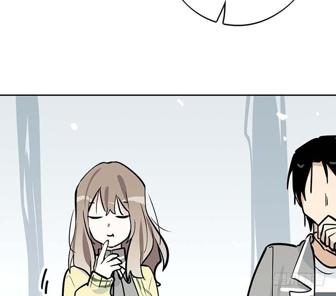 Page 18 of Chapter 63