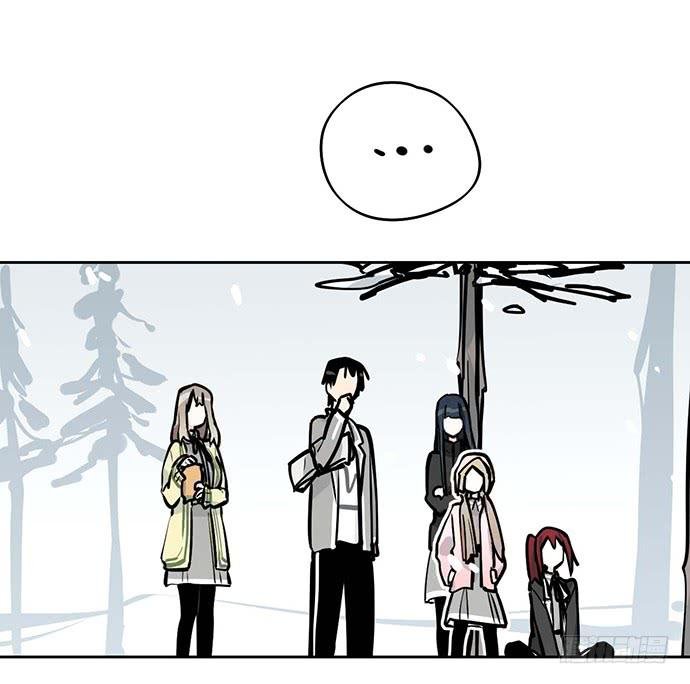 Page 23 of Chapter 63