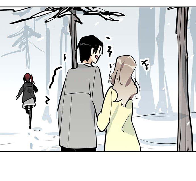 Page 51 of Chapter 63