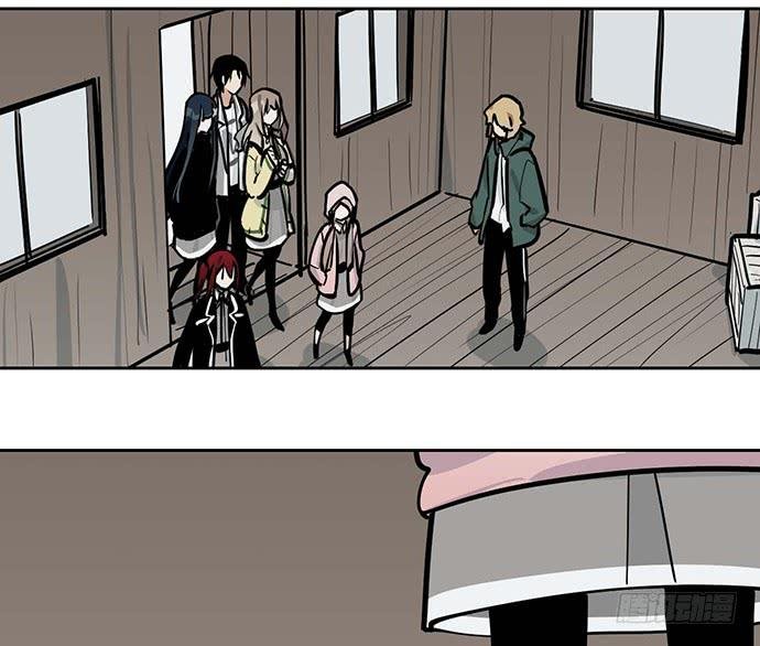 Page 14 of Chapter 64