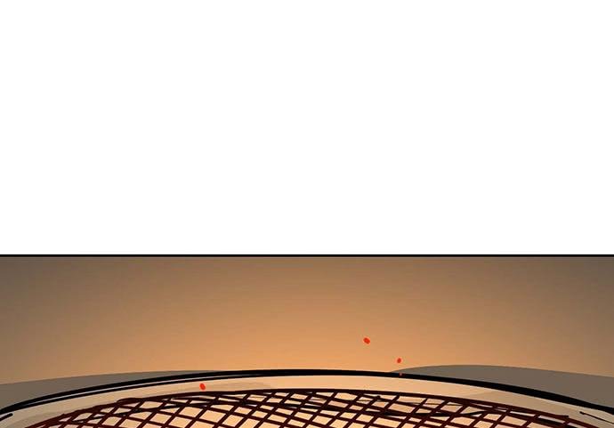 Page 22 of Chapter 64