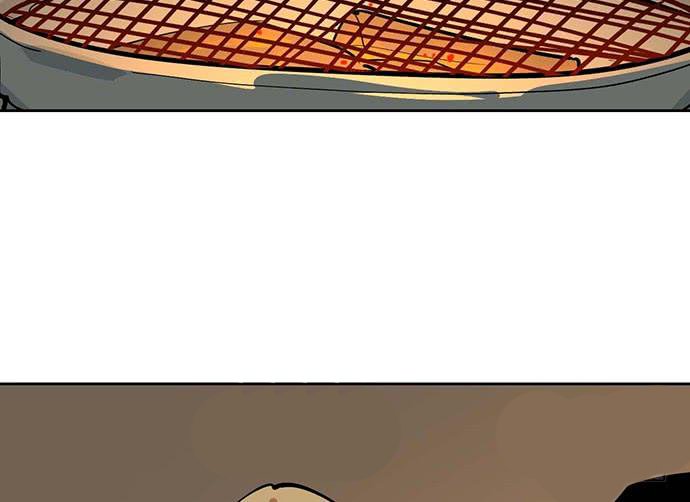 Page 23 of Chapter 64