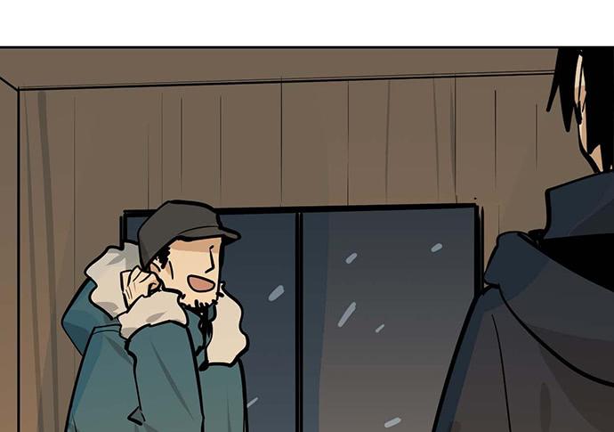 Page 28 of Chapter 64