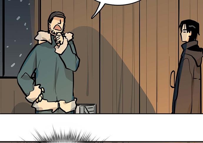 Page 32 of Chapter 64