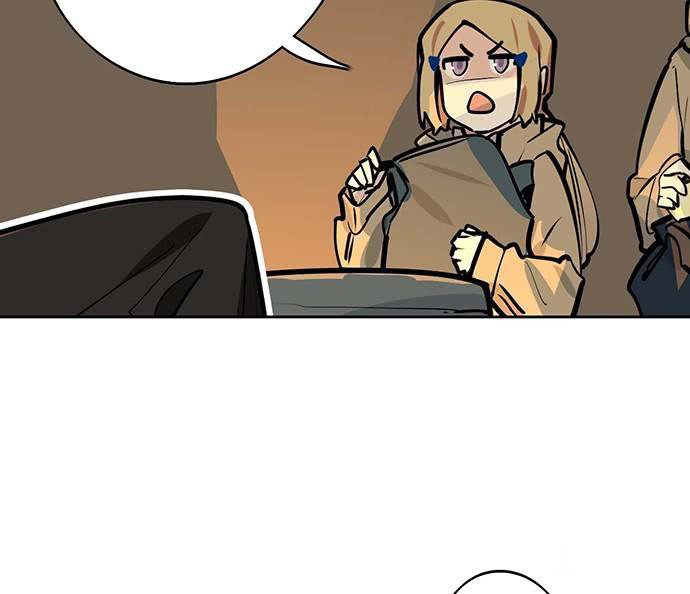 Page 39 of Chapter 64