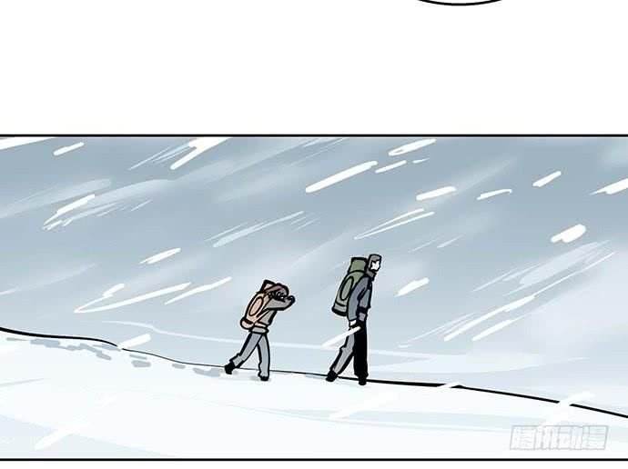 Page 10 of Chapter 65